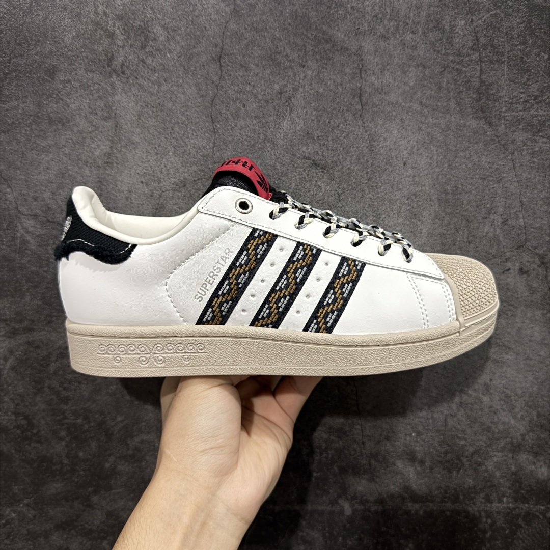 【公司级】Adidas Originals Superstar II 专柜同步配色经典贝壳头系列 全配色原鞋开发版型正确原底原料全鞋采用原厂SD皮料重资打造细节无敌清洁度完美诠释最高工艺 货号:JQ8722 尺码:35-45半-选品中心
