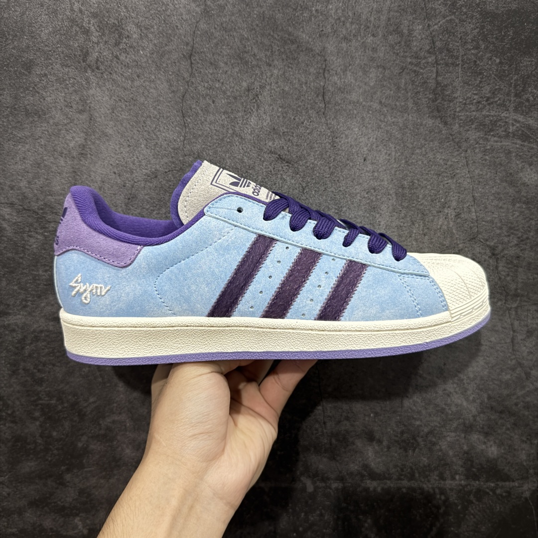 【头层版】AD Originals Superstar II 经典贝壳头系列低帮百搭休闲运动板鞋“皮革天蓝紫”KI3533 #升级原楦原纸版开发 #采用牛剖革鞋面材质 #2020改良全包围鞋垫 #正确2020版鞋底模具及扇贝头盖片❗ 尺码:35--45-选品中心