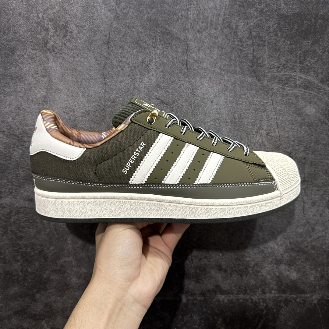 【正确版】Adidas Originals Superstar II全新配色 贝壳头休闲板鞋 独家控货 平台正单 全鞋百分百原材料 全鞋电脑针车 Logo针车间距针数原版一致 皮料切割冲裁零瑕疵 原鞋一致含胶量大底 原盒中文内外标 大几率过验 不对比市面只对比原鞋 只服务最高端市场 货号:JR6991 尺码:35 36 36.5 37 38 38.5 39 40 40.5 41 42 42.5 43 44 45-选品中心