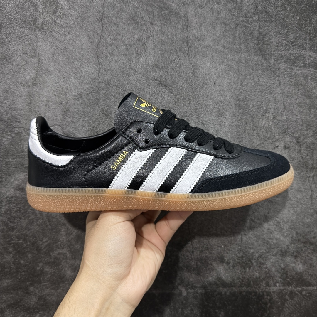 【正确版】Adidas Originals Samba Decon\