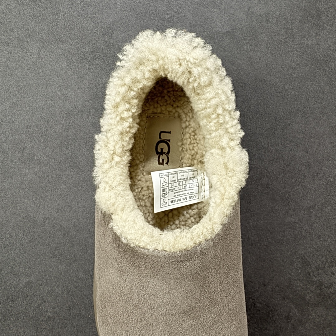 图片[7]-【SP原厂版】UGG 1688 小土豆 全包 秋冬羊皮毛一体雪地靴 市场天花板品质 欢迎对比🆚 全鞋采用ZP同厂 隆丰A级澳洲进口羊皮毛一体 品牌代工厂生产线 完全遵循ZP工艺流程 代工厂原厂版师 秉承无原鞋不开发选择 注重每一处细节 市面最正版型 TREADLITE\”轻翼\”科技外底 轻便/耐用/柔韧/桩型【售后郑重承诺】一个月内若出现重大脱胶/断底等质量问题 直接为您换新！ 尺码：35-40-选品中心