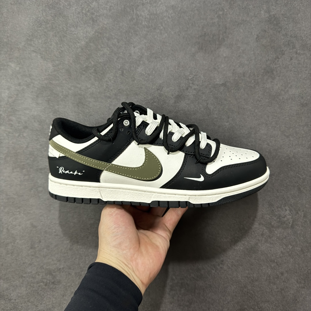 【定制版】山居冷茶 Nike SB Dunk Low 绑带 周年高端定制 低帮休闲板鞋 BG0512-083  #定制鞋盒 超高清洁度 皮料切割干净无任何毛边 细节完美   尺码：40 40.5 41 42 42.5 43 44 44.5 45 46 编码：HXSB310320-选品中心