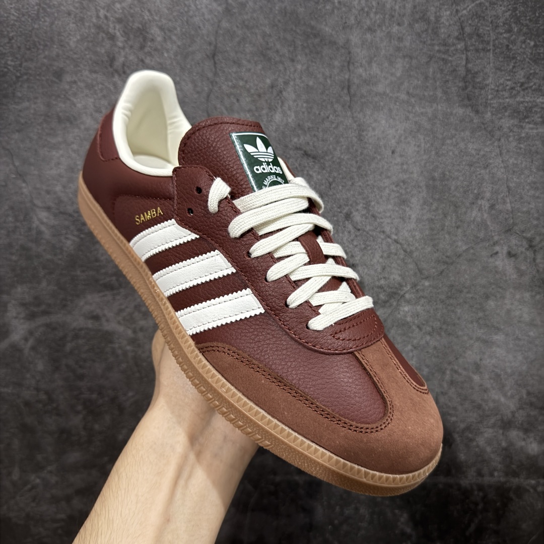图片[3]-【CG纯原】市面最顶级品质没有之一！ 此版鞋身全部采用进口原厂头层皮 原厂头层 区分市面偷工减料！ Adidas Originals Samba 桑巴德训鞋 灰红 原版原楦原材，99.999%还原度 鞋带都是原厂的，系鞋带的方式都同步ZP！ 货号：JR0892 尺码：36 36.5 37 38 38.5 39 40 40.5 41 42 42.5 43 44 44.5 45-选品中心