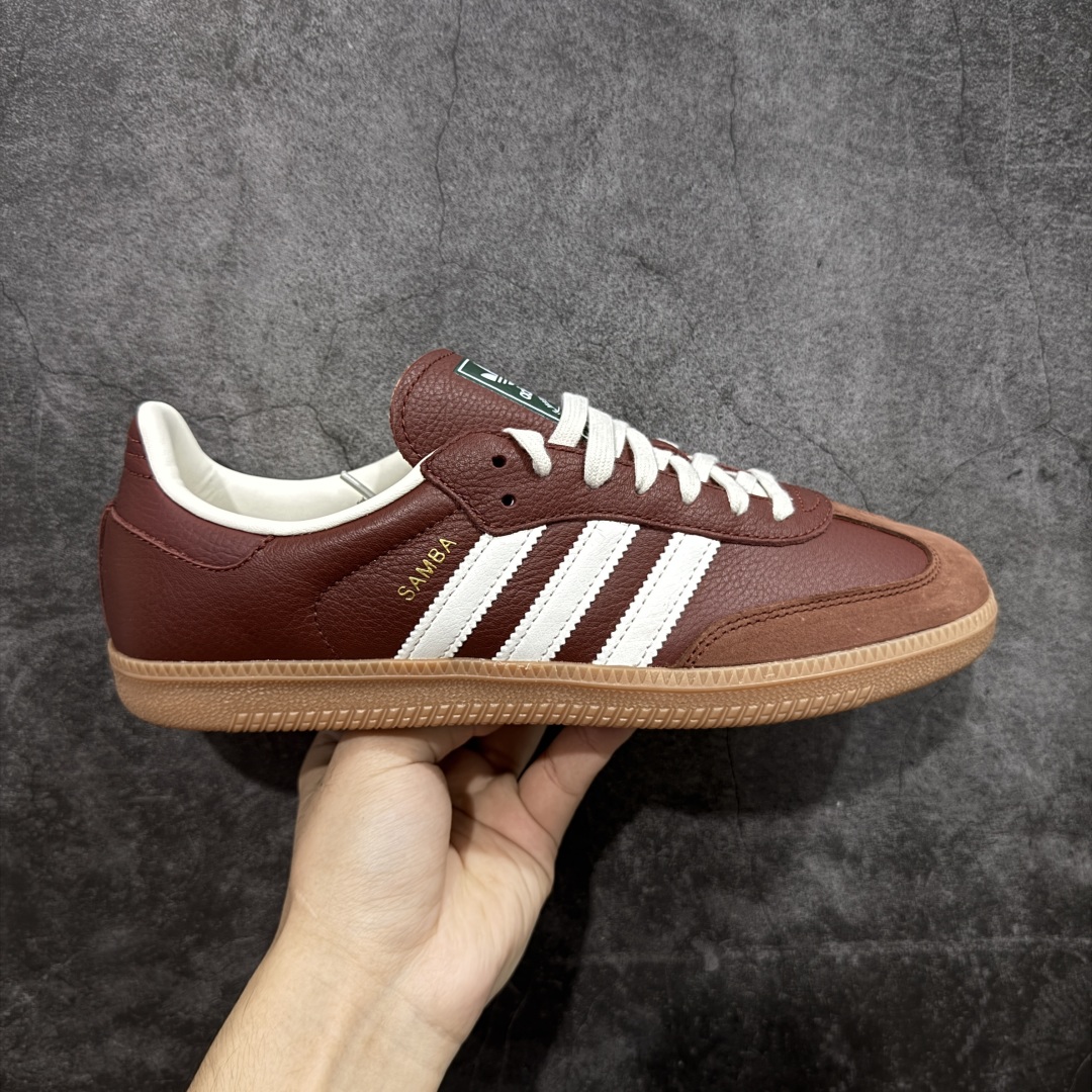 【CG纯原】市面最顶级品质没有之一！ 此版鞋身全部采用进口原厂头层皮 原厂头层 区分市面偷工减料！ Adidas Originals Samba 桑巴德训鞋 灰红 原版原楦原材，99.999%还原度 鞋带都是原厂的，系鞋带的方式都同步ZP！ 货号：JR0892 尺码：36 36.5 37 38 38.5 39 40 40.5 41 42 42.5 43 44 44.5 45-选品中心