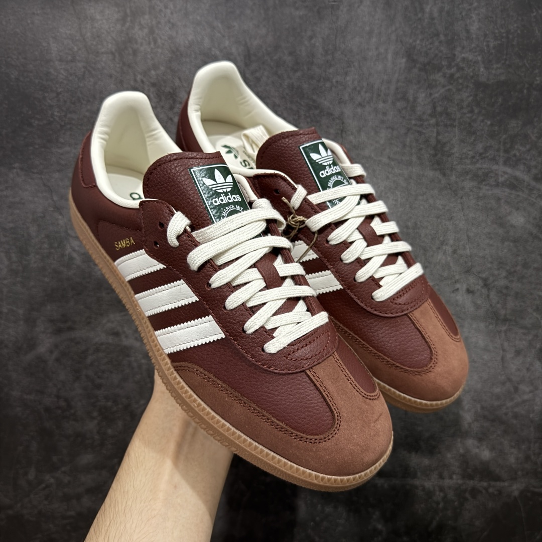 【CG纯原】市面最顶级品质没有之一！ 此版鞋身全部采用进口原厂头层皮 原厂头层 区分市面偷工减料！ Adidas Originals Samba 桑巴德训鞋 灰红 原版原楦原材，99.999%还原度 鞋带都是原厂的，系鞋带的方式都同步ZP！ 货号：JR0892 尺码：36 36.5 37 38 38.5 39 40 40.5 41 42 42.5 43 44 44.5 45-选品中心