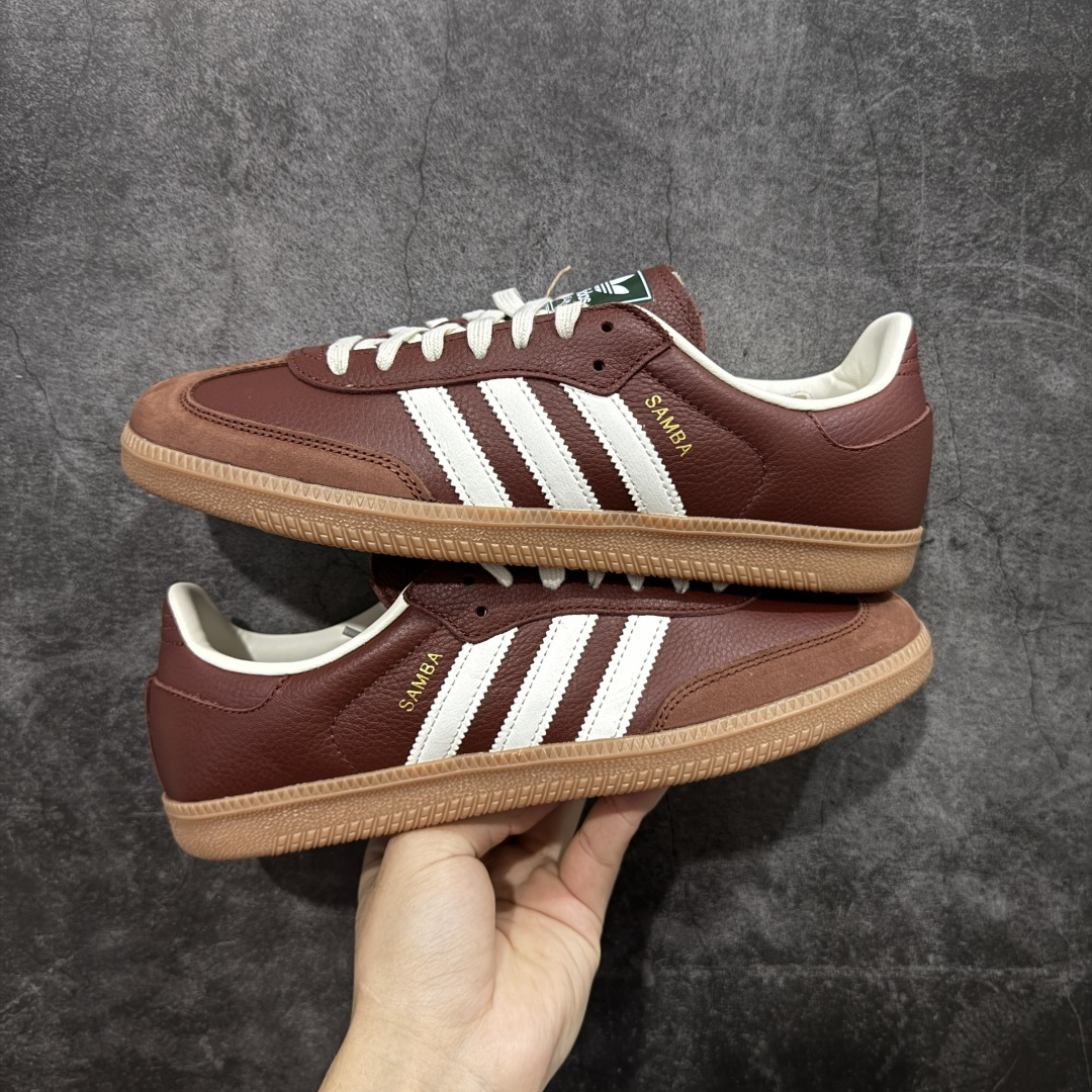 【纯原】市面最顶级品质没有之一！此版鞋身全部采用进口原厂头层皮原厂头层 区分市面偷工减料！Adidas 