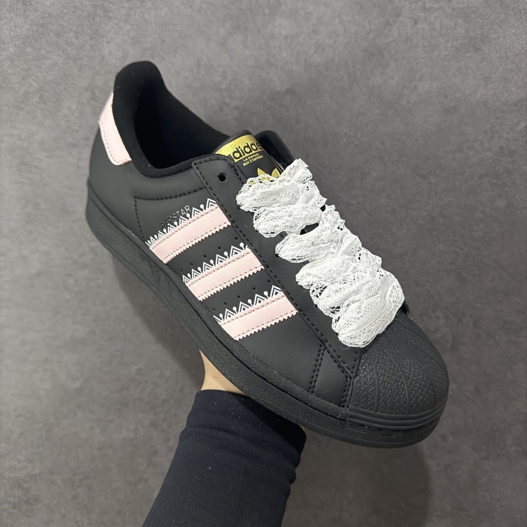 图片[3]-【公司级】Adidas Originals Superstar II 贝壳头休闲板鞋 货号： JH9977 尺码：35-45-选品中心