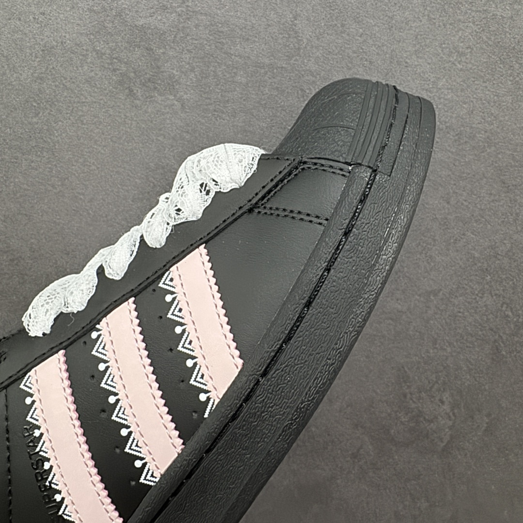 图片[5]-【公司级】Adidas Originals Superstar II 贝壳头休闲板鞋 货号： JH9977 尺码：35-45-选品中心