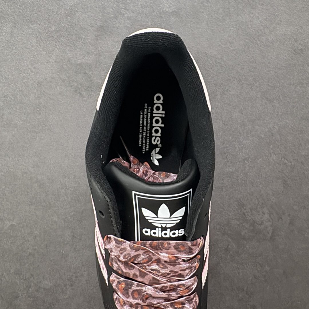 图片[7]-【公司级】Adidas Originals Superstar II 贝壳头休闲板鞋 货号： JI0079 尺码：35-40-选品中心