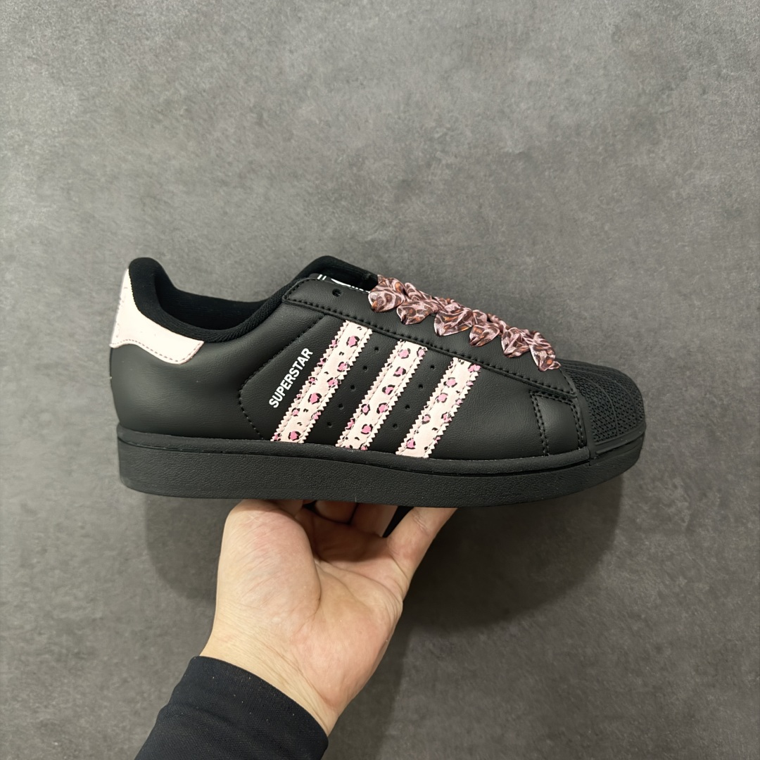 【公司级】Adidas Originals Superstar II 贝壳头休闲板鞋 货号： JI0079 尺码：35-40-选品中心
