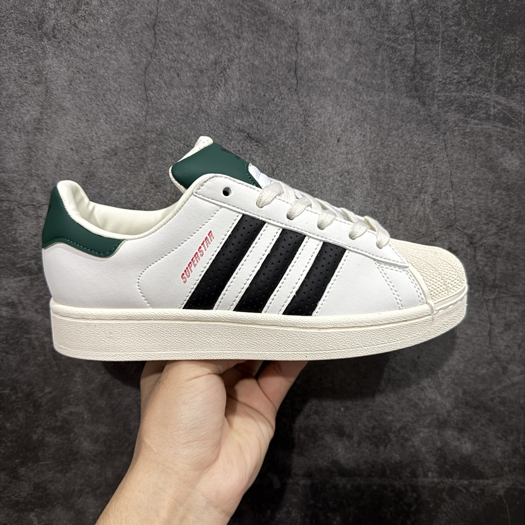 【公司级】Adidas Originals Superstar II 贝壳头 官网同步 实拍首发渠道正品订单 诠释市场最高工艺水平区别市面普通真标版本，进出专柜无压力 货号：JP9188 尺码：36-45-选品中心