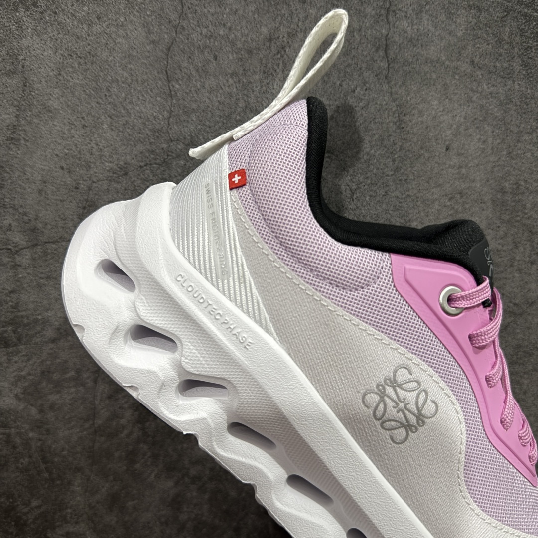 380 渠道M版 ON昂跑 x Loewe 罗意威联名二代系列