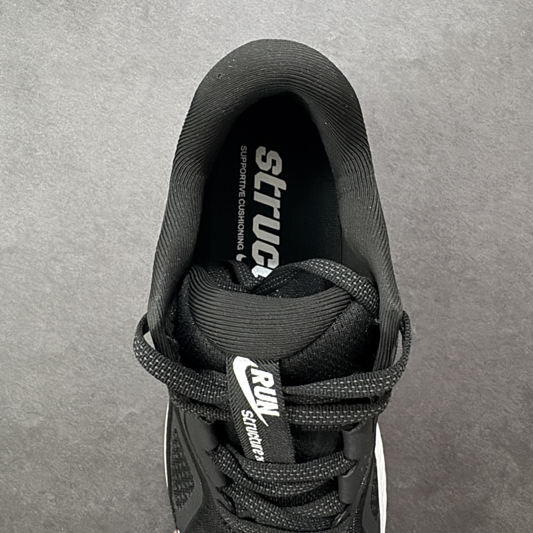 图片[7]-【公司级】Nike Air Zoom Structure 26轻量跑鞋 鞋面采用透气工程网眼材质制作，鞋身整体轻盈舒适透气,鞋子颜色以玫红色为主色调！耐克Logo以黑色搭配，整体颜色非常协调，简约风格，让日穿的穿搭更时尚。前掌搭载Air Zoom气垫，中底采用泡棉减震科技 货号：HJ1101-002 尺码：36 36.5 37.5 38 38.5 39 40 40.5 41 42 42.5 43 44 45 编码：YBB220230-选品中心