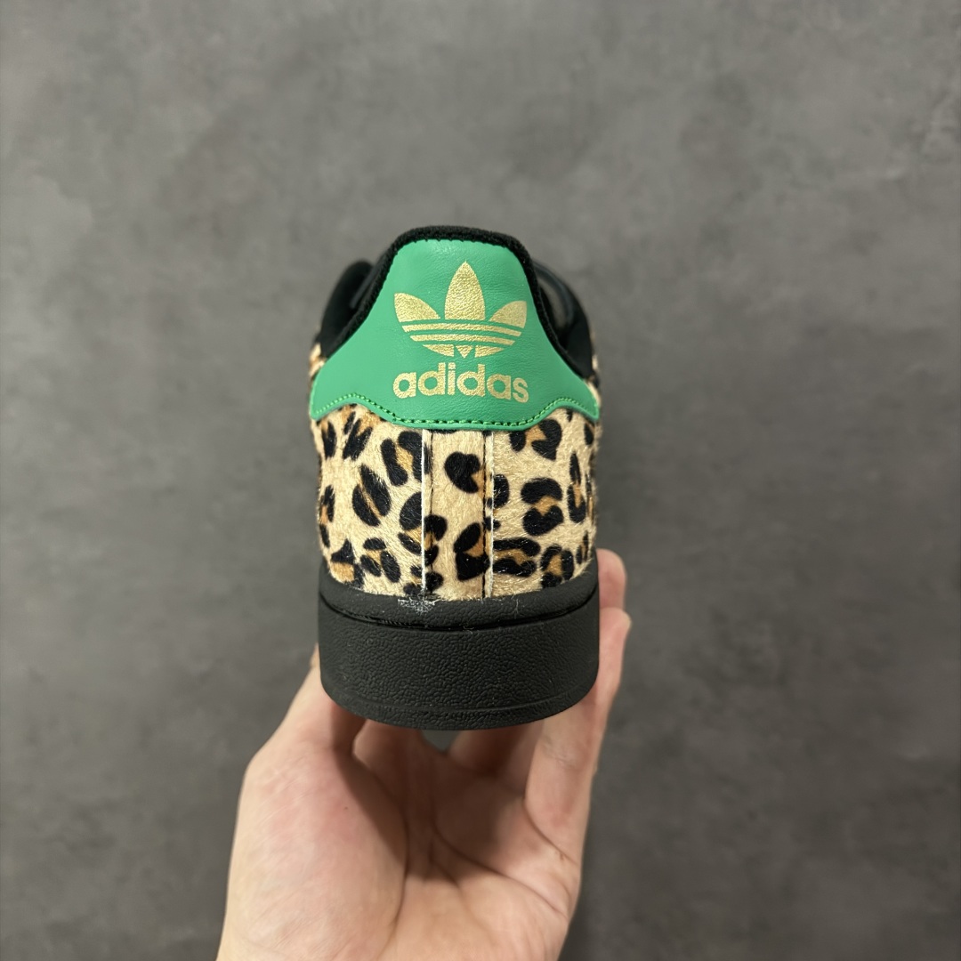 图片[4]-【GX版本】adidas originals SUPERSTAR Leopard 黑绿色 货号：JP8165 尺码：35 36 36.5 37 38.5 39 40 40.5 41 42 42.5 43 44 44.5 45-选品中心
