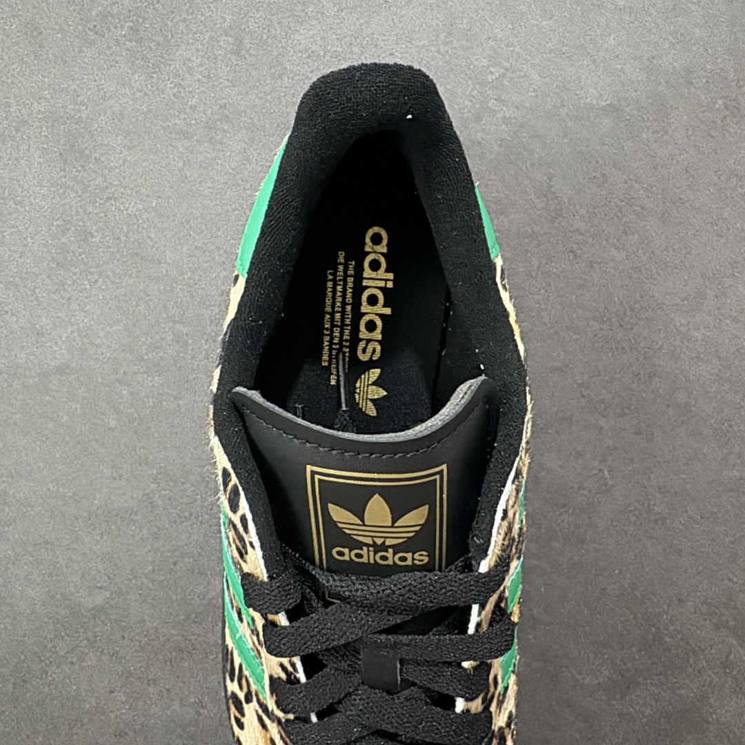图片[7]-【GX版本】adidas originals SUPERSTAR Leopard 黑绿色 货号：JP8165 尺码：35 36 36.5 37 38.5 39 40 40.5 41 42 42.5 43 44 44.5 45-选品中心