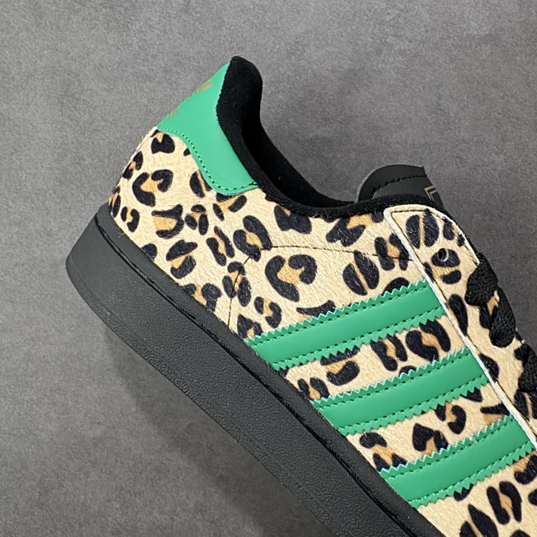 图片[6]-【GX版本】adidas originals SUPERSTAR Leopard 黑绿色 货号：JP8165 尺码：35 36 36.5 37 38.5 39 40 40.5 41 42 42.5 43 44 44.5 45-选品中心