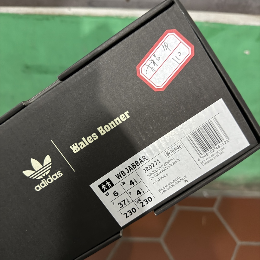 图片[7]-【纯原版】Adidas Originals x Wales Bonner Jabbar JR0271 阿迪时尚舒适低帮休闲板鞋 渠道正品订单 诠释市场最高工艺水平 贝壳头经典小白板鞋 专柜上架同步配色 全鞋进口头层皮料打造。区别市面普通真标版本，进出专柜无压力   尺码：35 36 36.5 37 38 38.5 39 40 40.5 41 42 42.5 43 44 45-选品中心