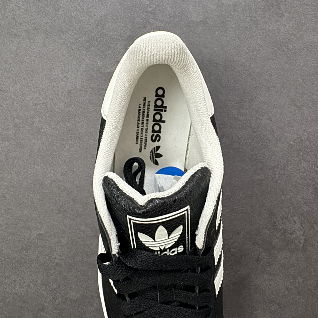 图片[7]-【纯原级】Adidas Originals Superstar II 经典贝壳头官网同步 实拍首发渠道正品订单 诠释市场最高工艺水平区别市面普通真标版本，进出专柜无压力 型号 JS4014 尺码：35-45带半码-选品中心