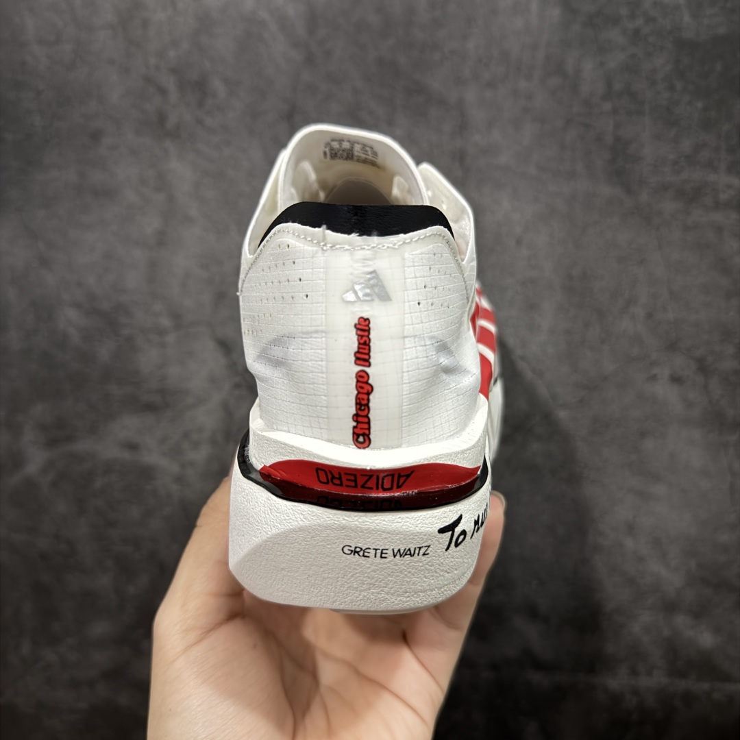 图片[4]-【纯原真碳】Adidas Adizero Adios Pro 5 M 阿迪达斯 耐磨减震专业跑步鞋 无论是平时训练还是马拉松 让这款跑步鞋伴你畅快开跑 兼具舒适性和结构感 搭载Lightstrike科技 为步伐注入活力 尺码：36-45 货号：JR1675-选品中心