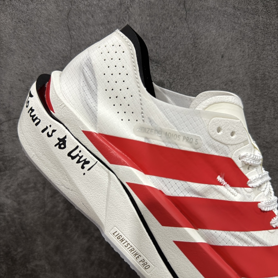 图片[7]-【纯原真碳】Adidas Adizero Adios Pro 5 M 阿迪达斯 耐磨减震专业跑步鞋 无论是平时训练还是马拉松 让这款跑步鞋伴你畅快开跑 兼具舒适性和结构感 搭载Lightstrike科技 为步伐注入活力 尺码：36-45 货号：JR1675-选品中心