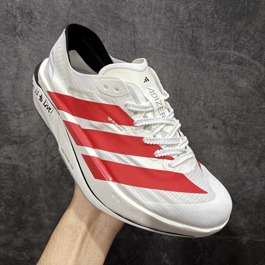图片[3]-【纯原真碳】Adidas Adizero Adios Pro 5 M 阿迪达斯 耐磨减震专业跑步鞋 无论是平时训练还是马拉松 让这款跑步鞋伴你畅快开跑 兼具舒适性和结构感 搭载Lightstrike科技 为步伐注入活力 尺码：36-45 货号：JR1675-选品中心