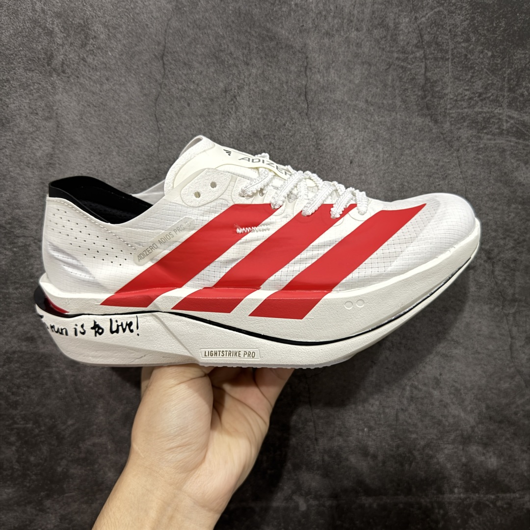 【纯原真碳】Adidas Adizero Adios Pro 5 M 阿迪达斯 耐磨减震专业跑步鞋 无论是平时训练还是马拉松 让这款跑步鞋伴你畅快开跑 兼具舒适性和结构感 搭载Lightstrike科技 为步伐注入活力 尺码：36-45 货号：JR1675-选品中心