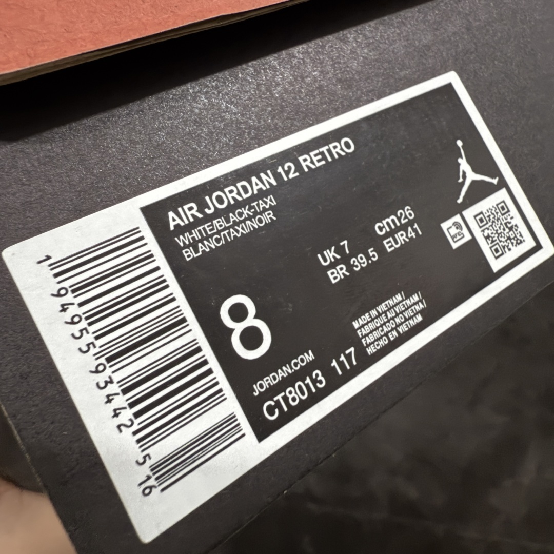 图片[9]-【顶级外贸版】Air Jordan AJ12 Retro 黑白金扣 CT8013-117 正确版本 原楦原纸板开发 原汁原味12代鞋型 进口原厂皮料 真碳板 原装材料 原厂定制金属扣 原厂电绣 细节到位 尺码：40 40.5 41 42 42.5 43 44 44.5 45 45.5 46 47.5-选品中心