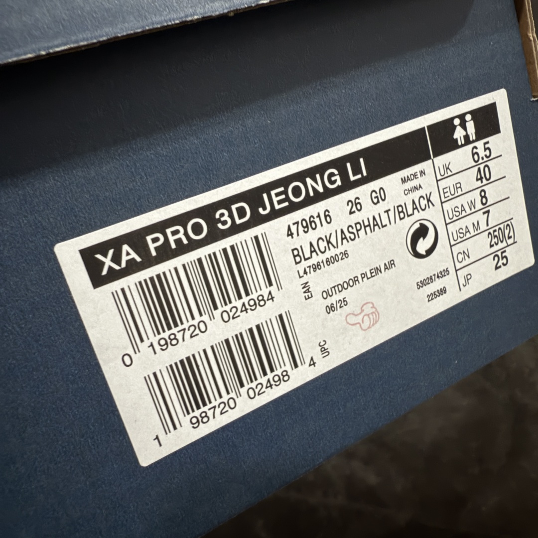 图片[8]-【绿x版】Salomon萨洛蒙2025秋冬新款XA pro 3D JEONG LI 系列新色系跑步鞋休闲运动鞋 479616 中底搭载全掌玻璃纤维能量板和超厚弹性泡沫中底，跑动时推进力十足，缓震回馈很强，日常通勤或训练都很稳 鞋身长毛牛猄皮面设计，内层材质透气网面 穿着舒适度好 原版材质 原版大底 尺码：36-46.5-选品中心