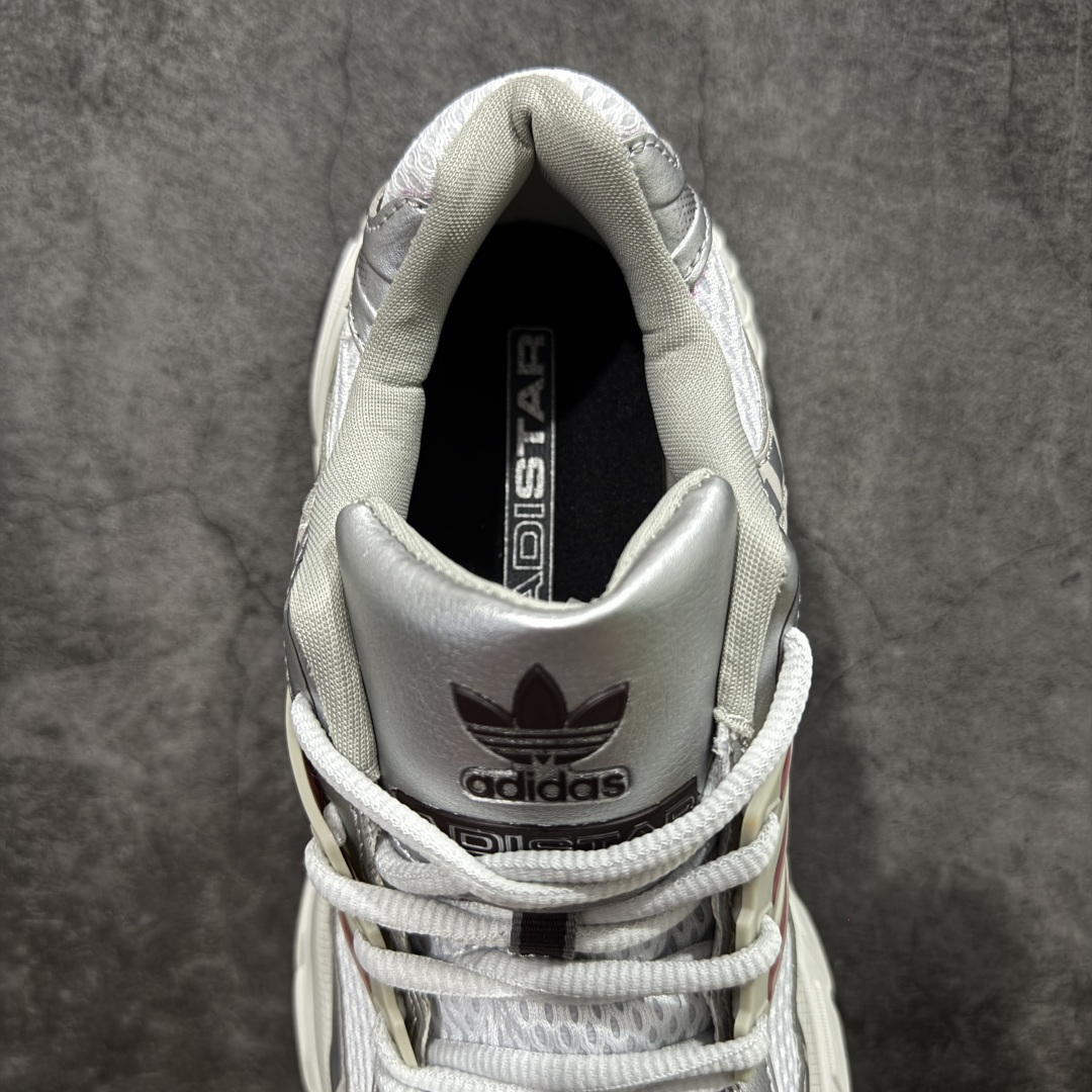 图片[8]-【渠道纯原版】AD Originals ADISTAR XLG 潮流前卫科技休闲运动老爹鞋 IH3382 未来科技主义线条勾勒前卫张力 呈现饱满立体的3D感鞋身 浑厚中底搭载轻薄橡胶外底 皮革鞋面配合织物衬里 舒适脚感时刻在线交叉饰面错落点缀 跨越时代经典 科技潮感进阶 多元层次尽显 激活潮搭灵感 演绎先锋美学 在纪元暮光中开启潮酷新型态 尺码：35.5 36 36.5 37.5 38 38.5 39 40 40.5 41 42 42.5 43 44 44.5 45-选品中心