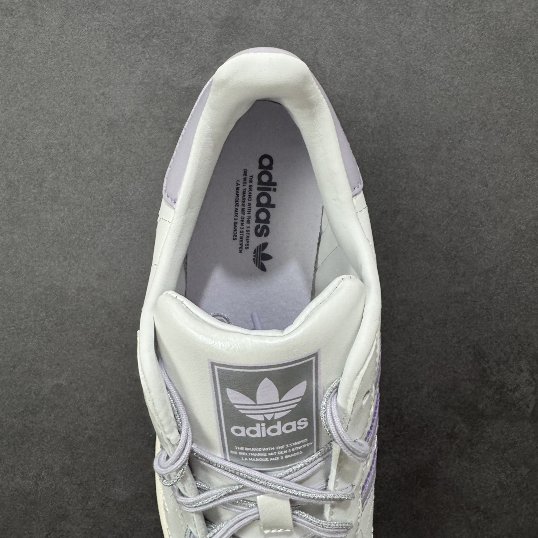 图片[7]-【GX版本】Adidas Originals Superstar II全新配色 贝壳头休闲板鞋 独家控货 平台正单 全鞋百分百原材料 全鞋电脑针车 Logo针车间距针数原版一致 皮料切割冲裁零瑕疵 原鞋一致含胶量大底 原盒中文内外标 大几率过验 不对比市面只对比原鞋 只服务最高端市场 货号：JR6984 尺码：35-40-选品中心