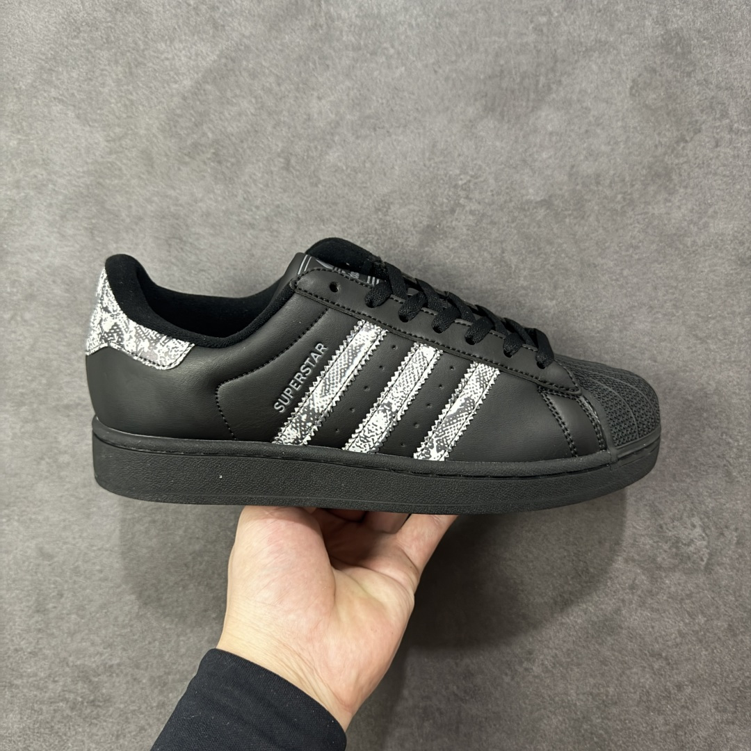 【公司级】Adidas Originals Superstar II 贝壳头 官网同步 实拍首发渠道正品订单 诠释市场最高工艺水平区别市面普通真标版本，进出专柜无压力 货号： JP6058 尺码：36-45-选品中心