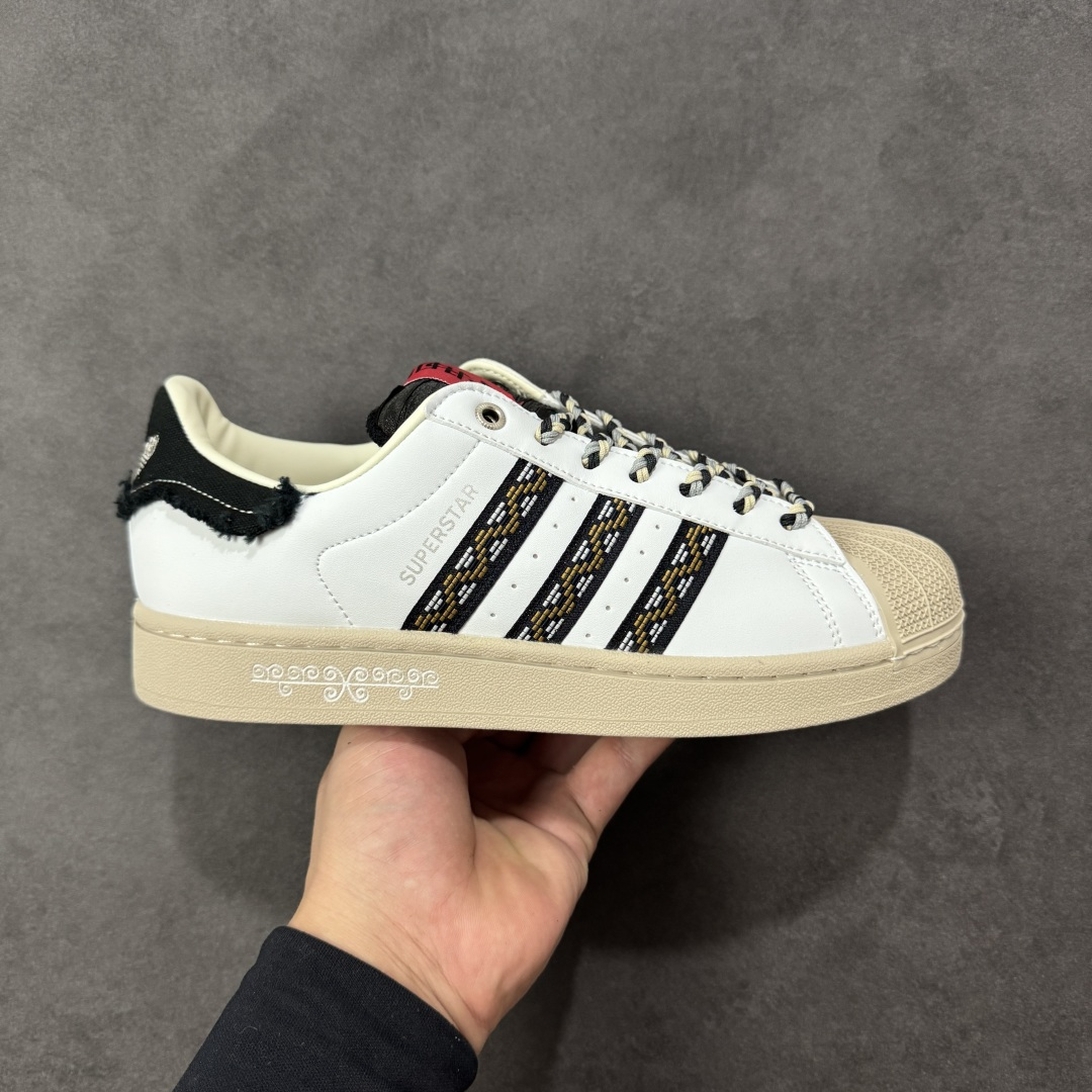 【公司级】Adidas Originals Superstar II 贝壳头 官网同步 实拍首发渠道正品订单 诠释市场最高工艺水平区别市面普通真标版本，进出专柜无压力 货号： JQ8722 尺码：36-45-选品中心