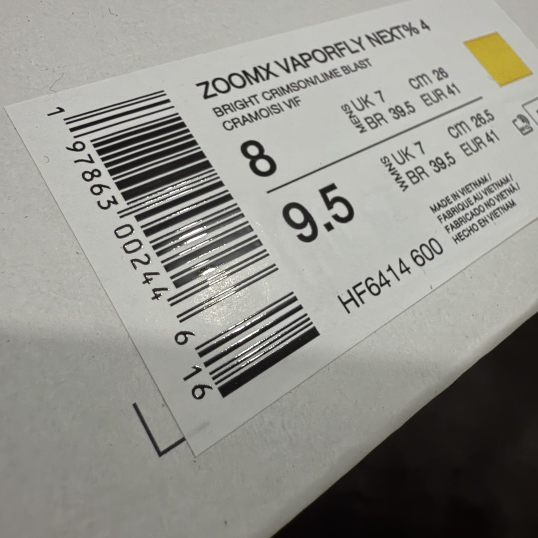 图片[9]-【XE纯原版】Nike ZoomX Vaporfly NEXT%4 减震马拉松跑步鞋 HF6414-600 全掌真碳板 原楦原纸版数据开发  目前市场最强品质 原版购入开发 原版定制网纱鞋面 分体式组合大底 中间层夹心全掌抗扭碳板 下层一次ReactX泡棉 区别市场一体底 超高质检清洁度 一切材质配件均与原版一致 原楦原纸板开发 匹配原版98%以上 完美弧度版型 原厂鞋标 立体反光鞋盒标 高端玩家必推版本 高价零售必推版本 欢迎对比市面任意版本‼️ 这双鞋简直是时尚与科技的完美融合，质感爆棚，搭配超亮眼的银色大勾子，瞬间成为街头焦点。不仅颜值在线，缓震性能更是一绝 不管是日常出街还是慢跑锻炼，都能给双脚极致舒适体验。  码数超全，36- 46 码任你选！别犹豫啦，穿上它，轻松走出潮流范，开启你的时尚运动新旅程 码段：36-46-选品中心