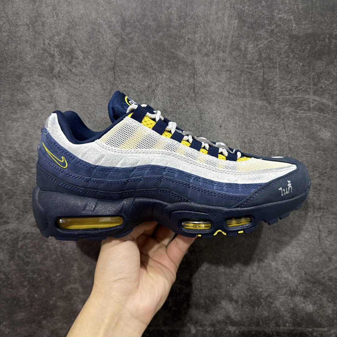 【KZ2.0版本】Eric Koston x Nike Air Max 95 蓝白 货号：HQ8492-400 纯原大厂生产线出品 原厂材料 原厂楦头 市场正确版本 区分错版 尺码：40 41 42 43 44 45 46 47.5 48 48.5-选品中心