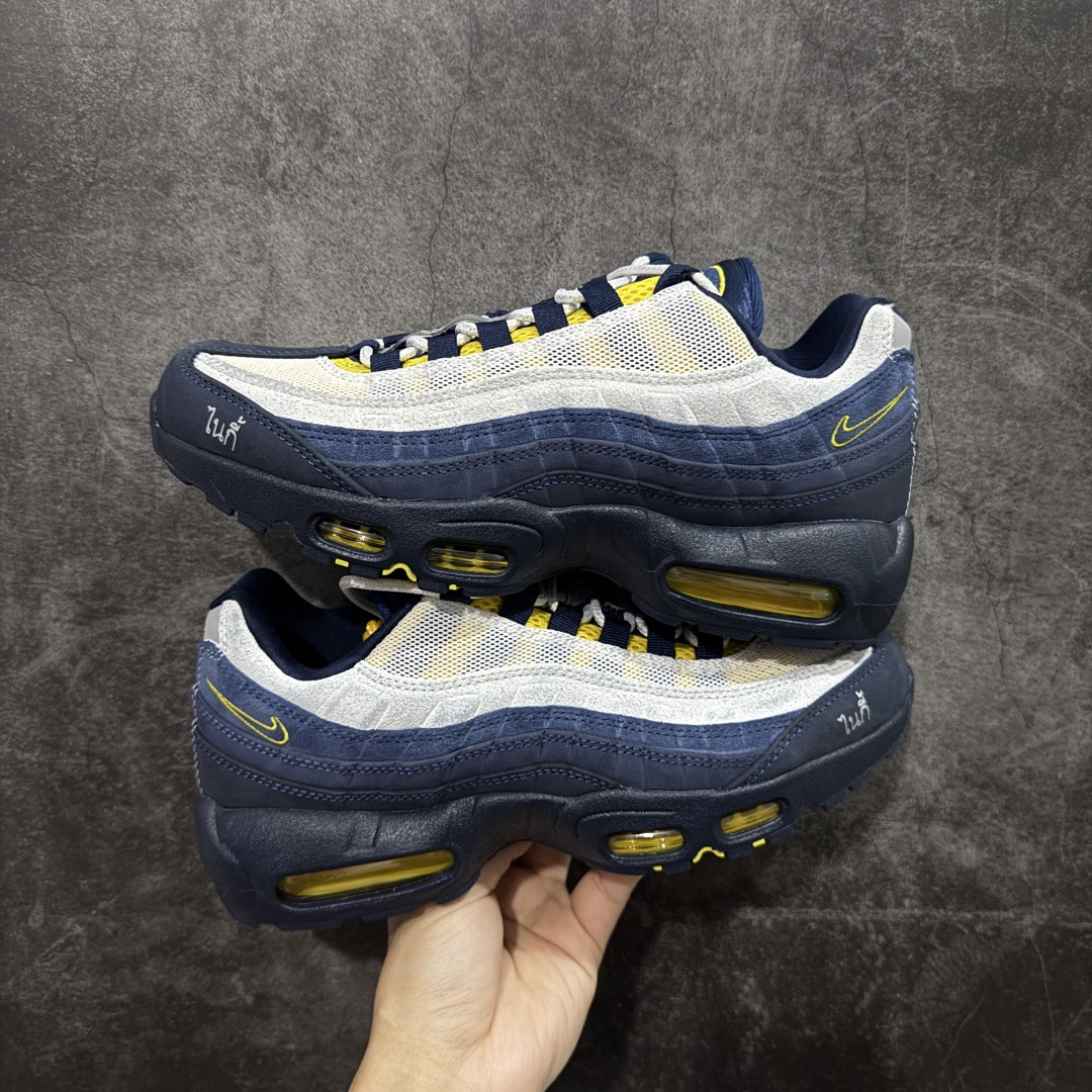 【纯原】Eric Koston x Nike Air Max 95 蓝白货号：HQ8492-400纯原大