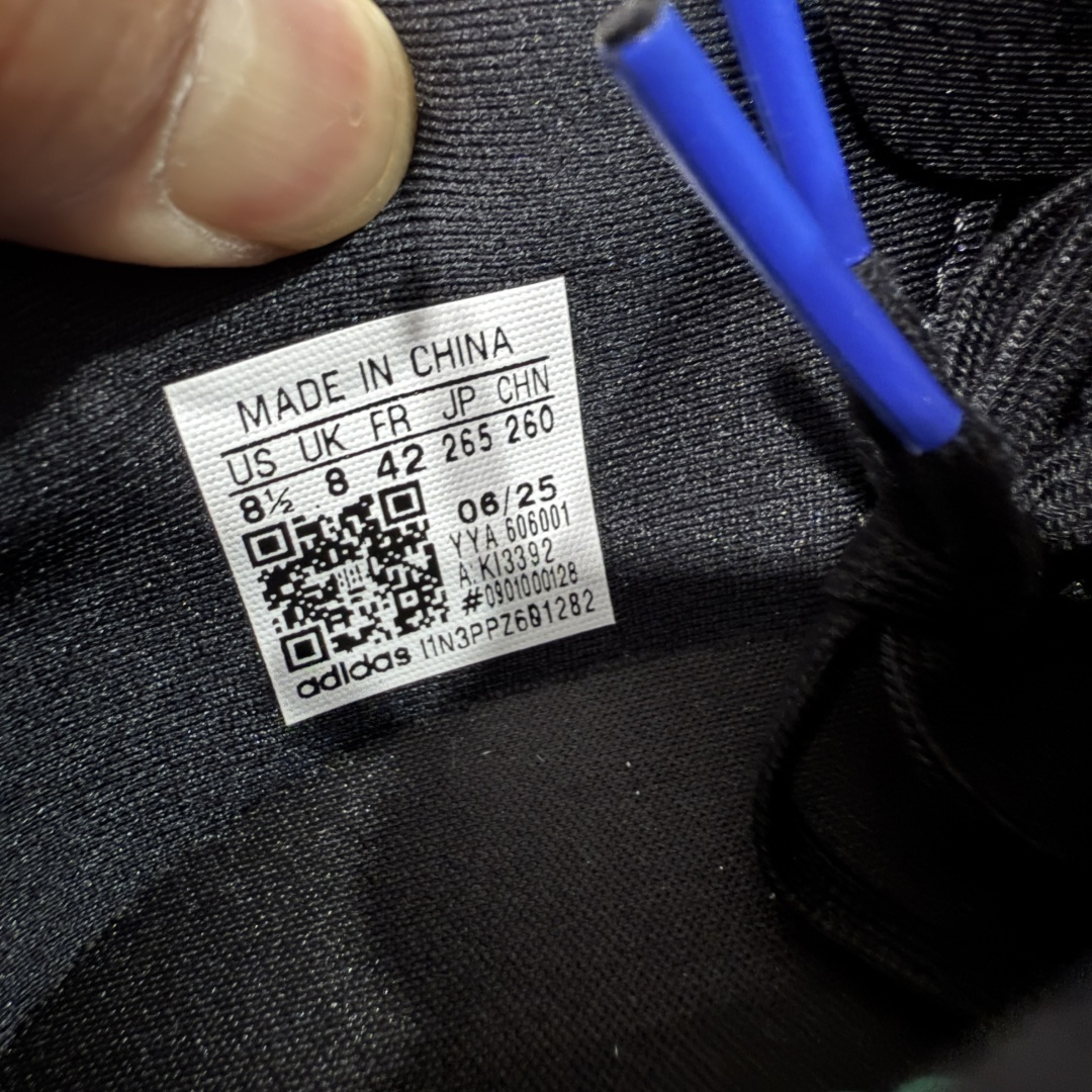 图片[7]-【PK版】AD Adizero Evo SL M 白蓝零度系列马拉松轻量竞速运动跑鞋 KI3392 原材料 内置碳板 原厂网纱潮流 超临界发泡大底 脚感软弹度与原版非常接近 细节目前市场最接近原版品质 尺码：36 36.5 37.5 38 38.5 39 40 40.5 41 42 42.5 43 44 44.5 45-选品中心