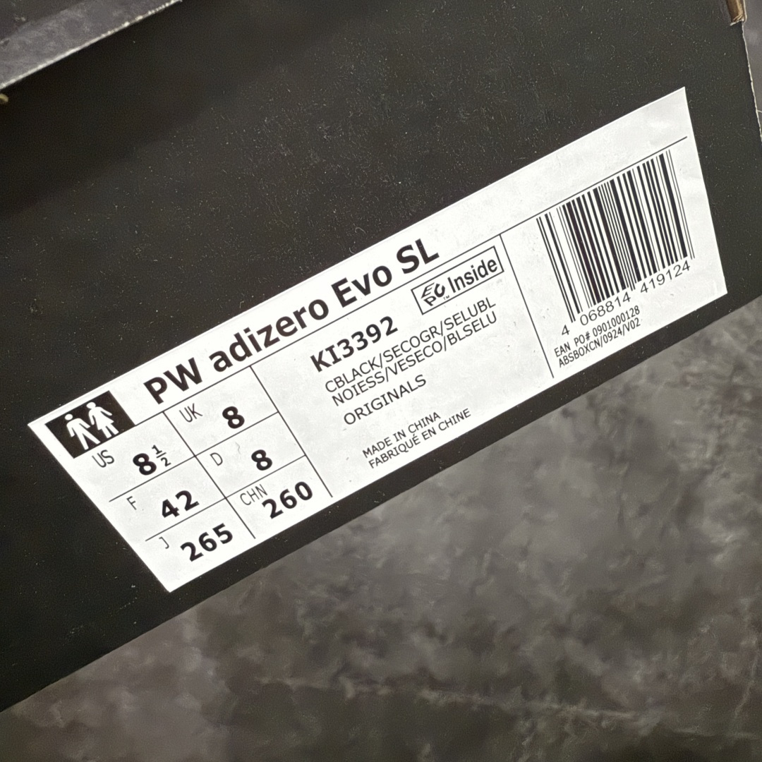 图片[9]-【PK版】AD Adizero Evo SL M 白蓝零度系列马拉松轻量竞速运动跑鞋 KI3392 原材料 内置碳板 原厂网纱潮流 超临界发泡大底 脚感软弹度与原版非常接近 细节目前市场最接近原版品质 尺码：36 36.5 37.5 38 38.5 39 40 40.5 41 42 42.5 43 44 44.5 45-选品中心