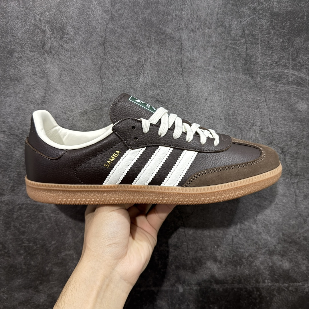【CG纯原】市面最顶级品质没有之一！ 此版鞋身全部采用进口原厂头层皮 原厂头层 区分市面偷工减料！ Adidas Originals Samba 桑巴德训鞋 棕红色 原版原楦原材，99.999%还原度 鞋带都是原厂的，系鞋带的方式都同步ZP！ 货号：JR0891 尺码：36 36.5 37 38 38.5 39 40 40.5 41 42 42.5 43 44 44.5 45-选品中心