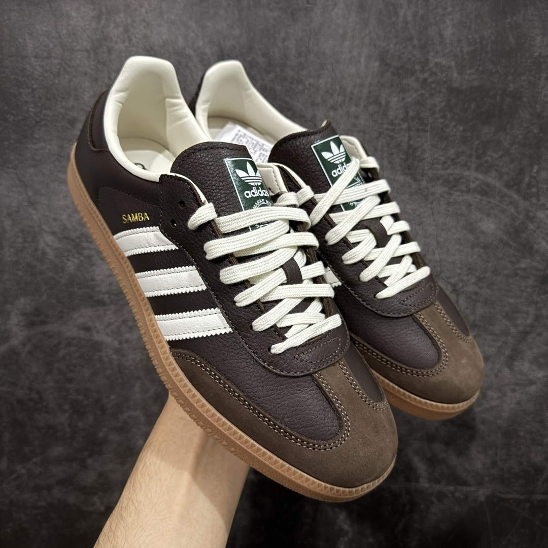 【CG纯原】市面最顶级品质没有之一! 此版鞋身全部采用进口原厂头层皮 原厂头层 区分市面偷工减料! Adidas Originals Samba 桑巴德训鞋 棕红色 原版原楦原材,99.999%还原度 鞋带都是原厂的,系鞋带的方式都同步ZP! 货号:JR0891 尺码:36 36.5 37 38 38.5 39 40 40.5 41 42 42.5 43 44 44.5 45-选品中心