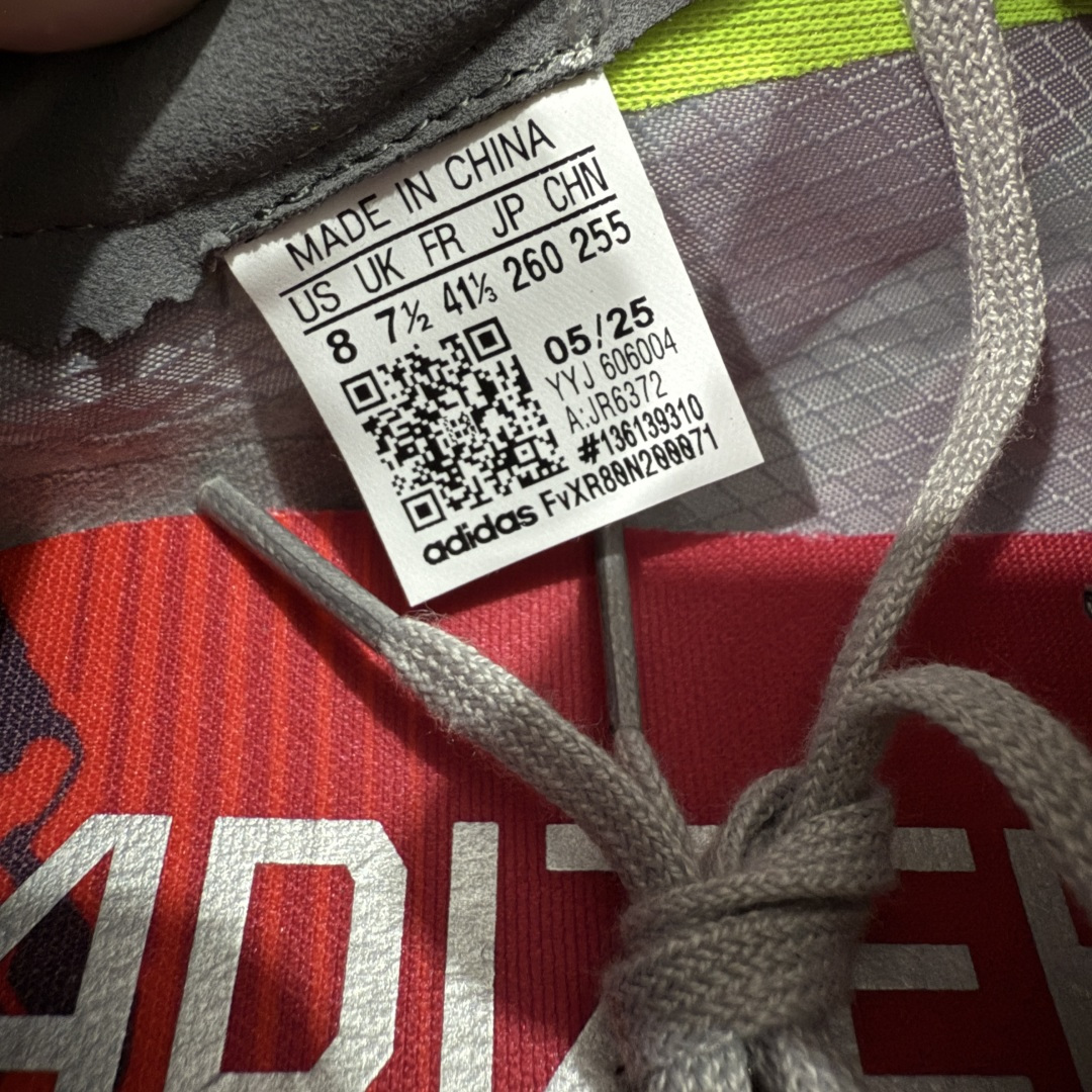 图片[7]-【NO.1纯原】Adidas Adizero Adios Pro 4 M竞训跑步鞋 银红色 JR6372 市场独一档品质 区别所有版本 原鞋购入开发数月 原材料 原档案打造 细节版型一比一 独立双层组合底私模. 搭配ENERGYRODS 2.0真碳柱，每一步都动力满满 鞋面用的是Lightlock技术，轻透又贴合，就像给脚定制的一样。 中底是全掌Lightstrike Pro泡棉，软弹感超绝 真正一比一还原真实脚感💪🏻 尺码：36 36.5 37 38 38.5 39 40 40.5 41 42 42.5 43 44 44.5 45 46-选品中心