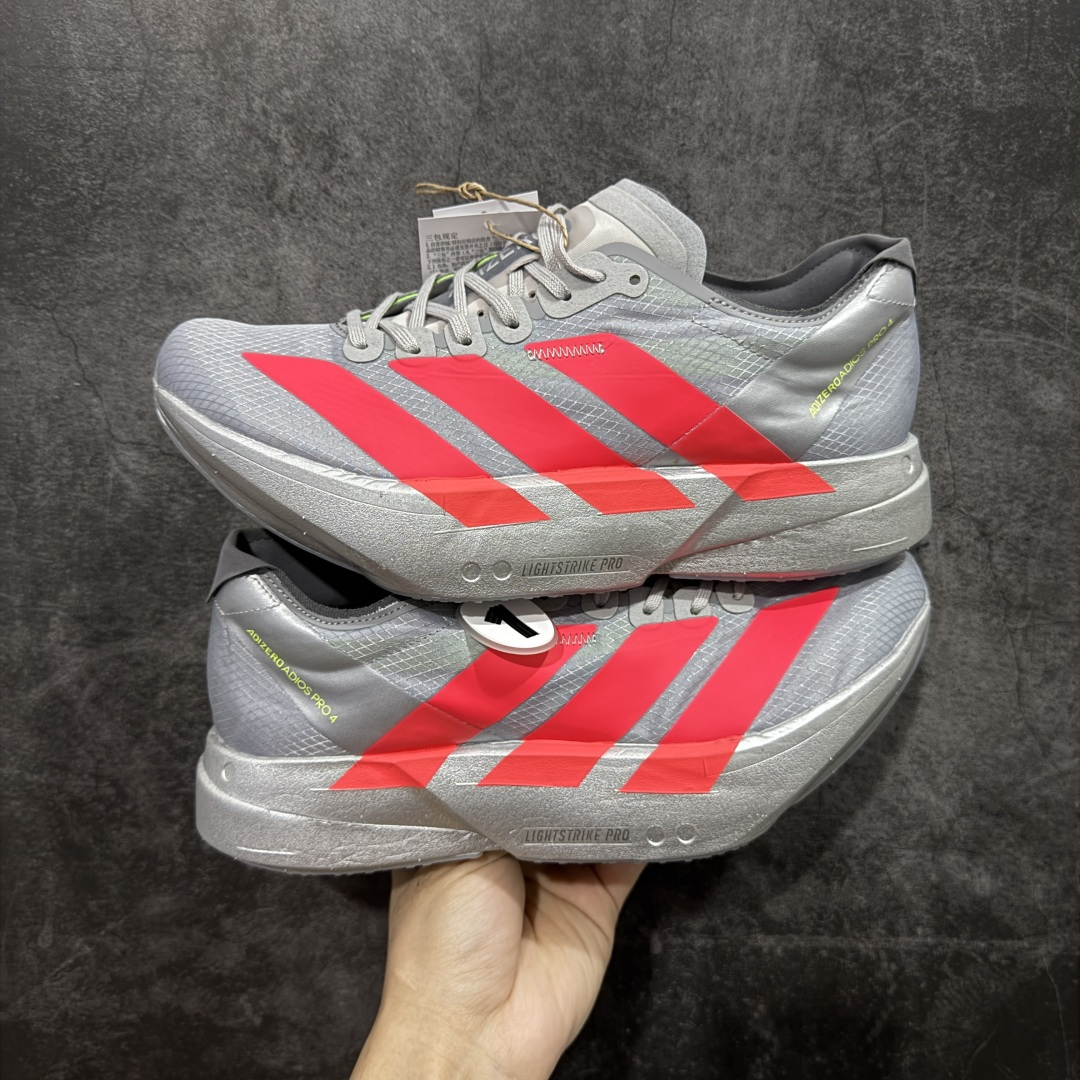 【纯原】Adidas Adizero Adios Pro 4 M竞训跑步鞋 银红色 JR6372市场独一