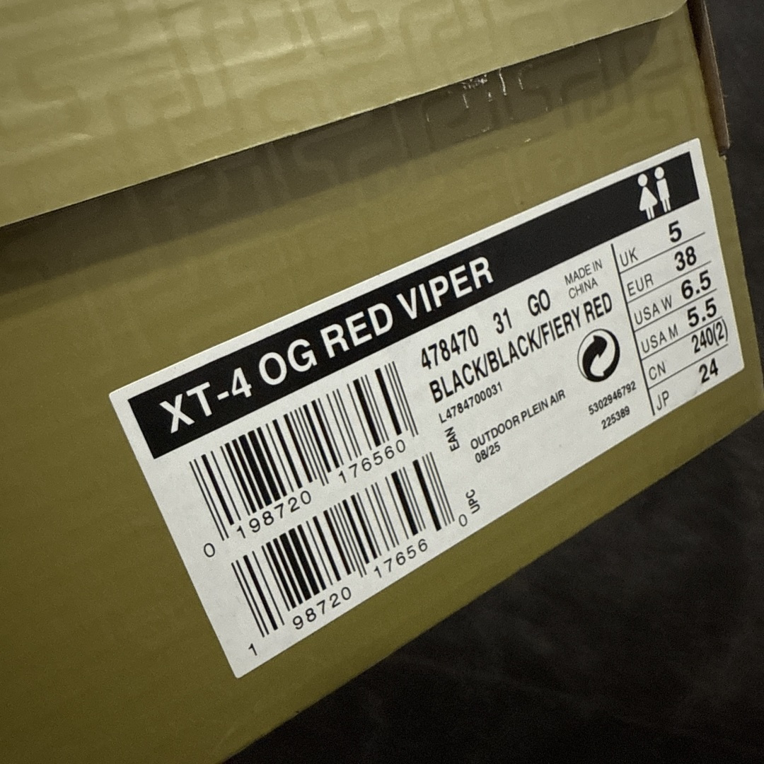 图片[9]-【莞产渠道】Salomon 萨洛蒙 XT-4 OG 复古机能跑鞋 蛇年限定黑红 经典户外产品 将初代XT 系列越野鞋面与重装徒步QUSET 4D中底融合呈现全新产品 鞋面拥有“SENSIFIT QUICKLACE ”双重组合 搭载 代表性的 4D ADVENCED CHASSIS 鞋底底盘 具备稳定 抓地 防护的综合特性 尺码：36 36.5 37.5 38 38.5 39 40 40.5 41 42 42.5 43 44 44.5 45-选品中心