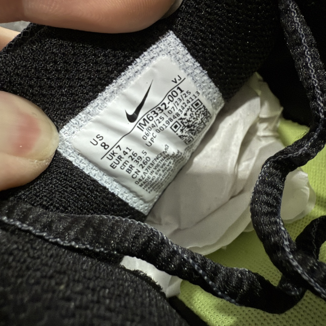 图片[8]-【纯原CS版】NK P-6000 复古老爹休闲运动鞋 黑炫彩 全新公司级品质 组合大底 中底拉帮等细节区别市售通货品质 市面唯一正确三明治网面 货号：IM6332-001 尺码：36 36.5 37.5 38 38.5 39 40 40.5 41 42 42.5 43 44 44.5 45-选品中心