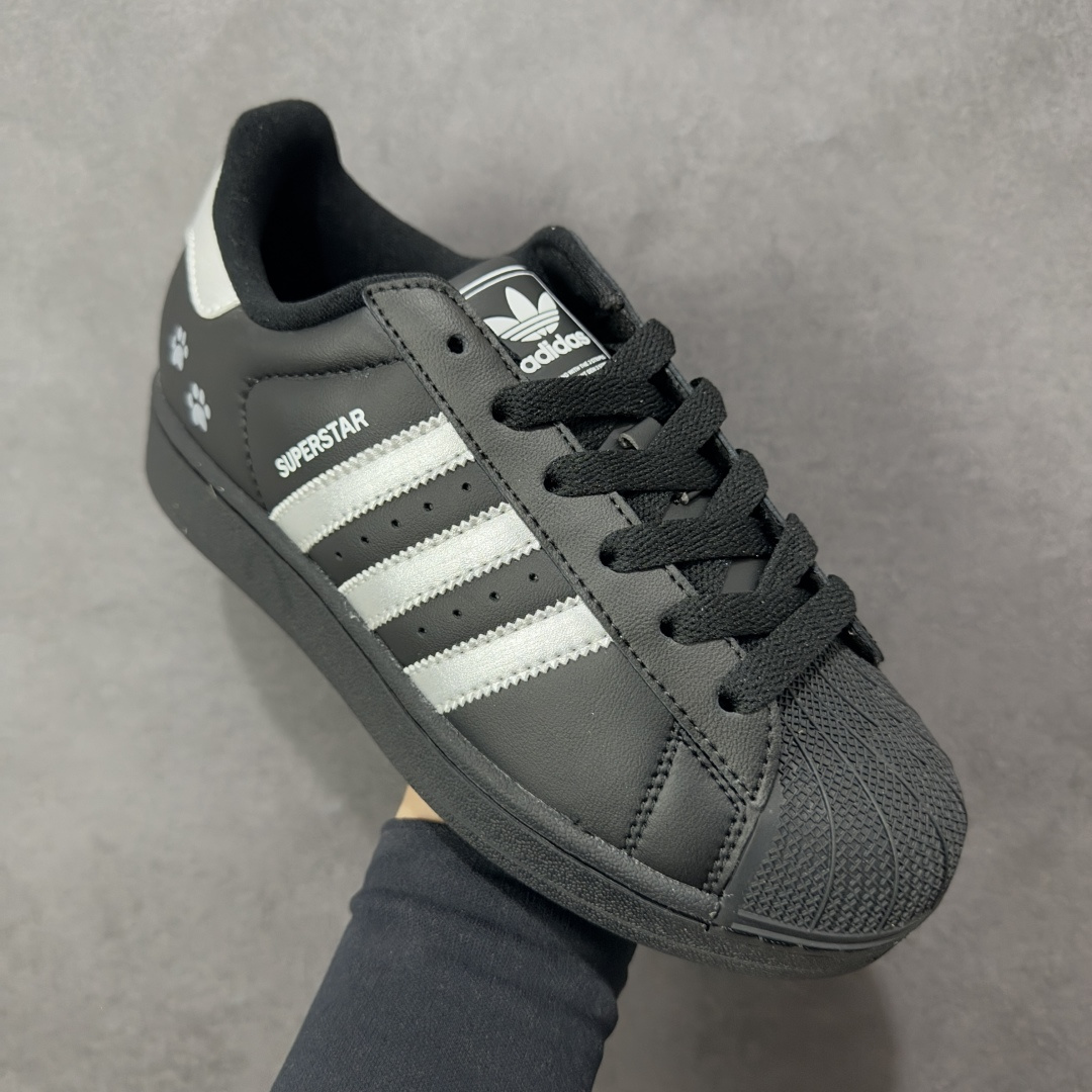 图片[3]-【公司级】Adidas Originals Superstar II 贝壳头 官网同步 实拍首发渠道正品订单 诠释市场最高工艺水平区别市面普通真标版本，进出专柜无压力 货号： JI0079 尺码：36-45-选品中心