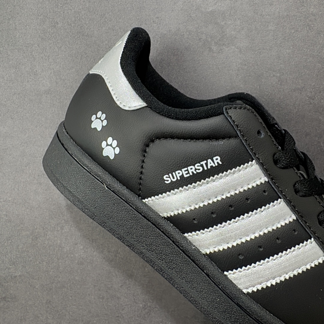 图片[6]-【公司级】Adidas Originals Superstar II 贝壳头 官网同步 实拍首发渠道正品订单 诠释市场最高工艺水平区别市面普通真标版本，进出专柜无压力 货号： JI0079 尺码：36-45-选品中心