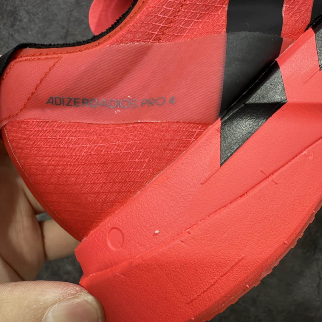 【纯原】Adidas Adizero Adios Pro 4 M竞训跑步鞋 红黑色 JR6368市场独一