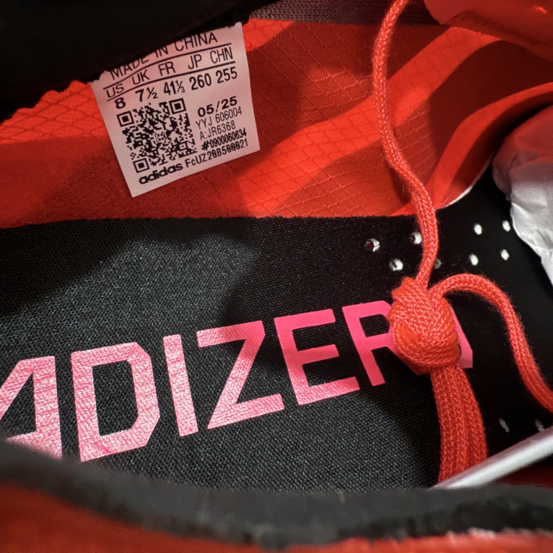 【纯原】Adidas Adizero Adios Pro 4 M竞训跑步鞋 红黑色 JR6368市场独一