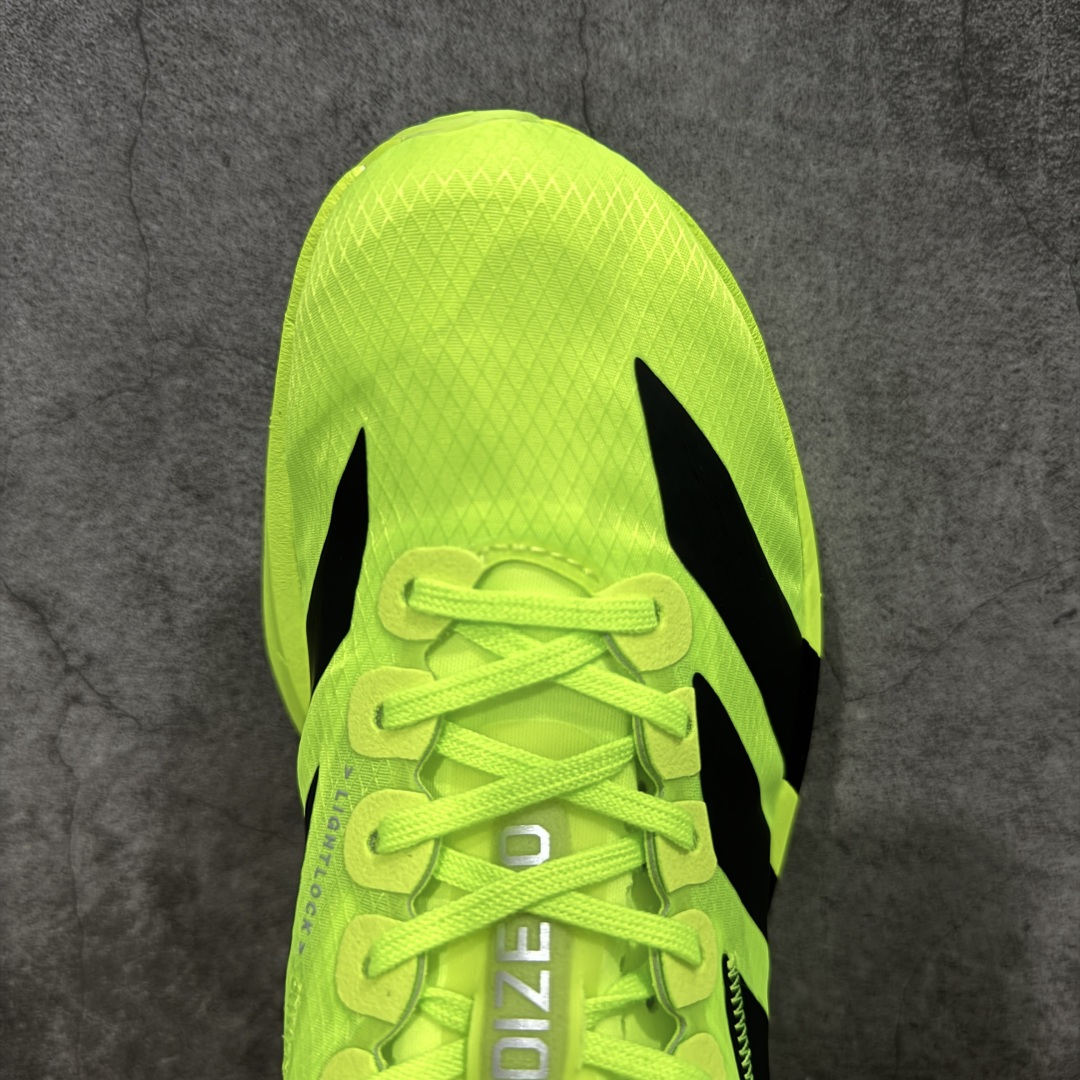 【纯原】Adidas Adizero Adios Pro 4 M竞训跑步鞋 银红色 JR6364市场独一