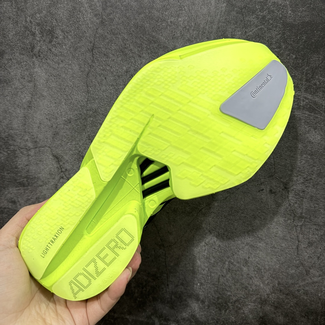 【纯原】Adidas Adizero Adios Pro 4 M竞训跑步鞋 银红色 JR6364市场独一