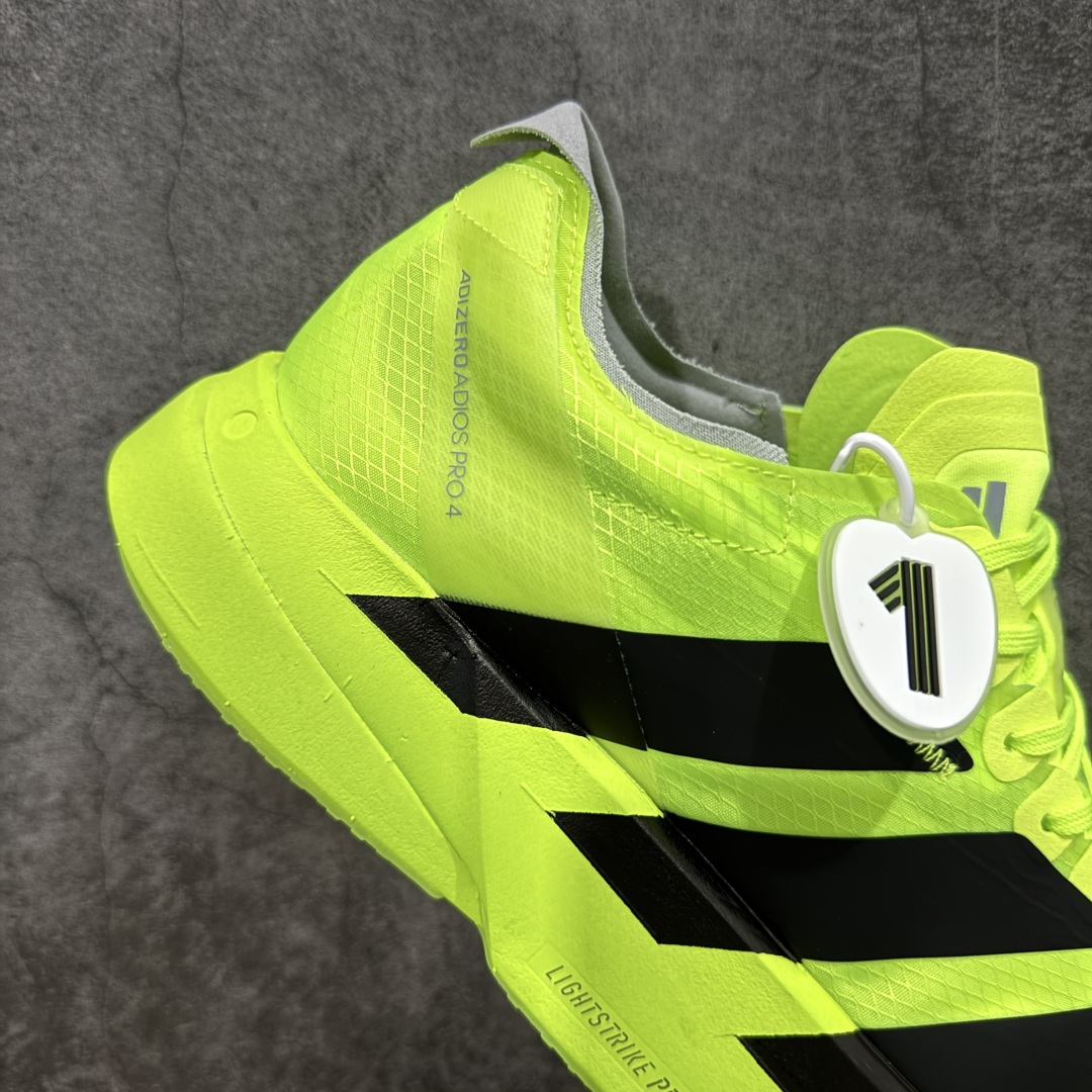 【纯原】Adidas Adizero Adios Pro 4 M竞训跑步鞋 银红色 JR6364市场独一